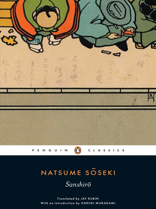 Title details for Sanshiro by Natsume Soseki - Available